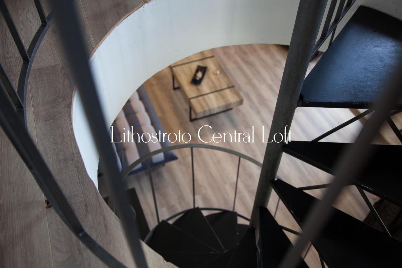 Apartamento Lithostroto Central Loft Argostoli  Exterior foto